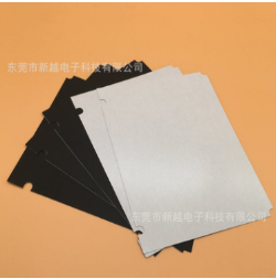 湛江绝缘材料